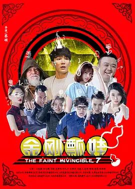 久久国产精品久久久久久久久久
